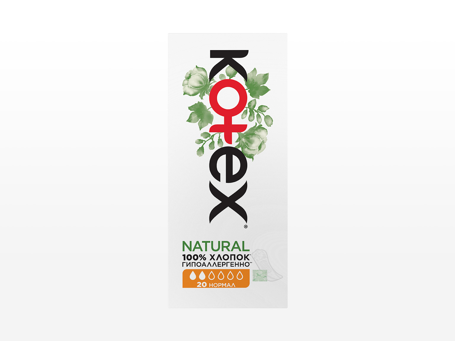 Kotex Natural Нормал 20 шт