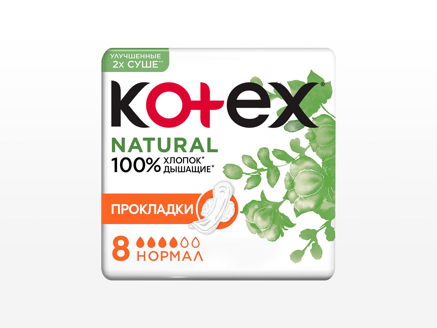 Kotex Natural Normal