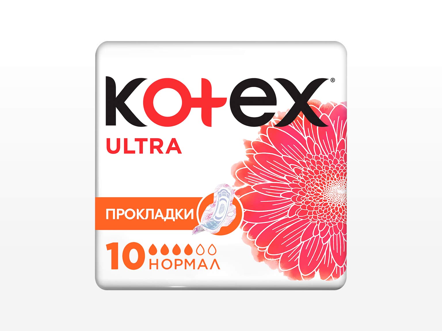 Kotex Ultra Нормал