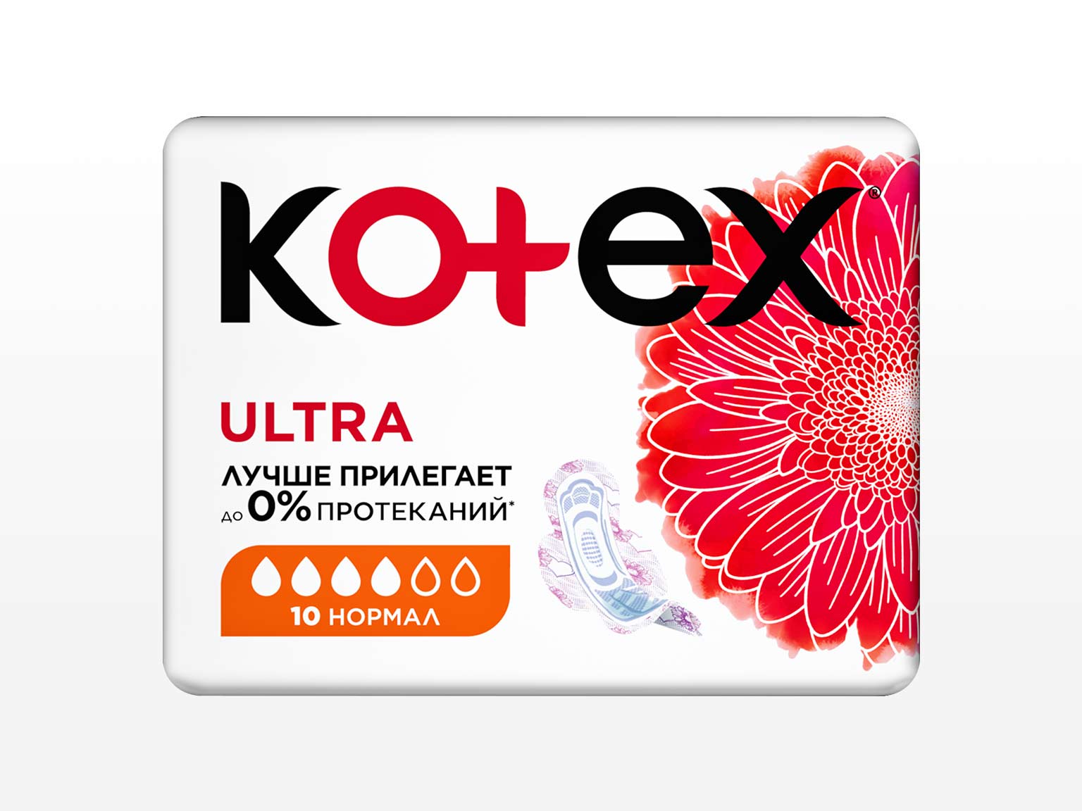Kotex Ultra Нормал