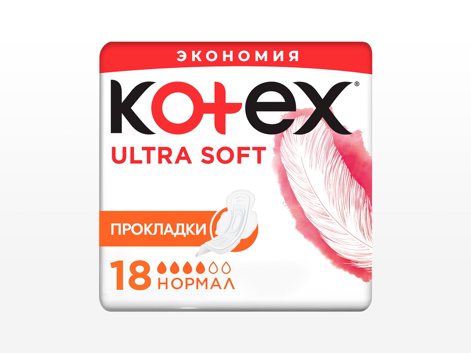 Kotex Ultra Soft Нормал 18 шт