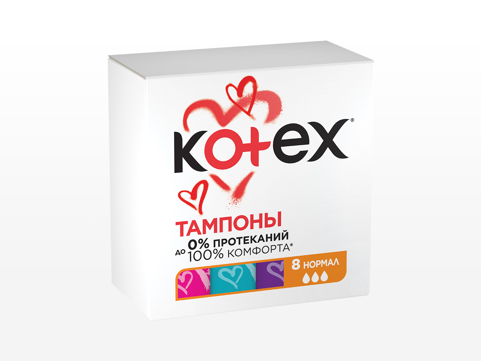 Kotex Нормал 8 шт