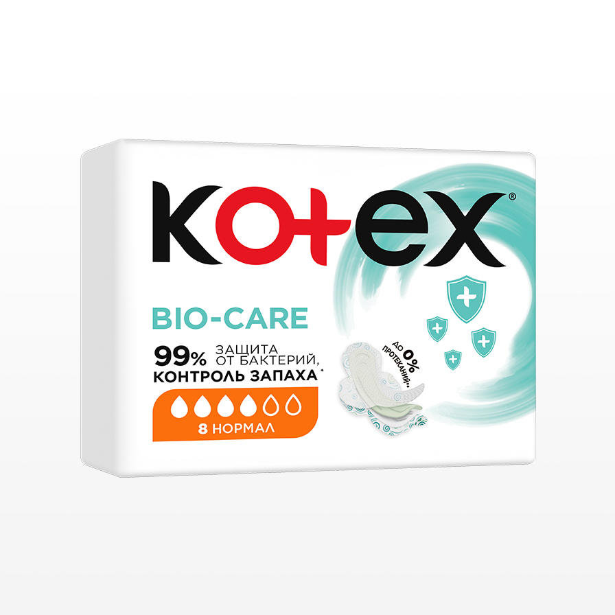 Yalangoch Anna Bezulik fotosurati