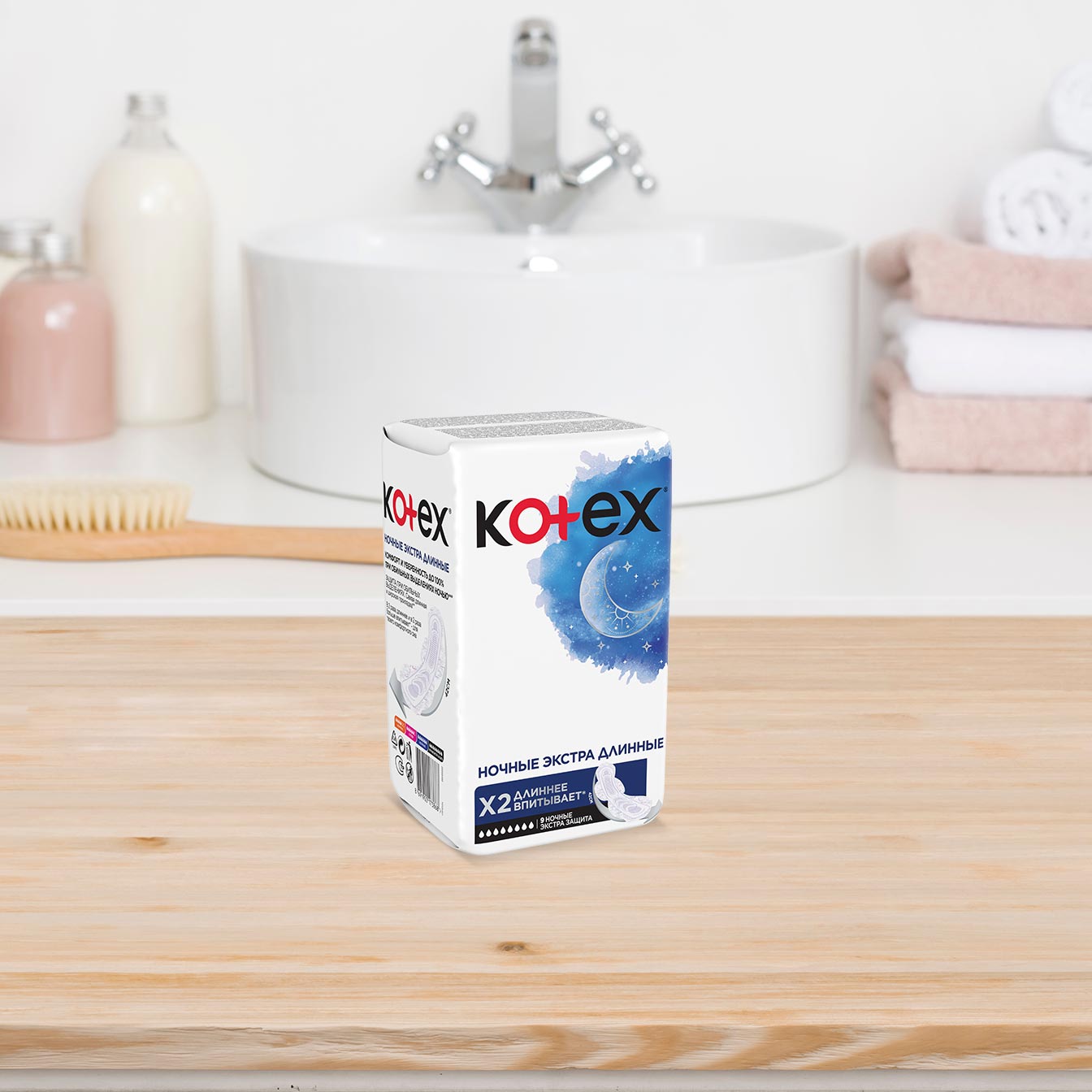 Все прокладки экстра защита Kotex®