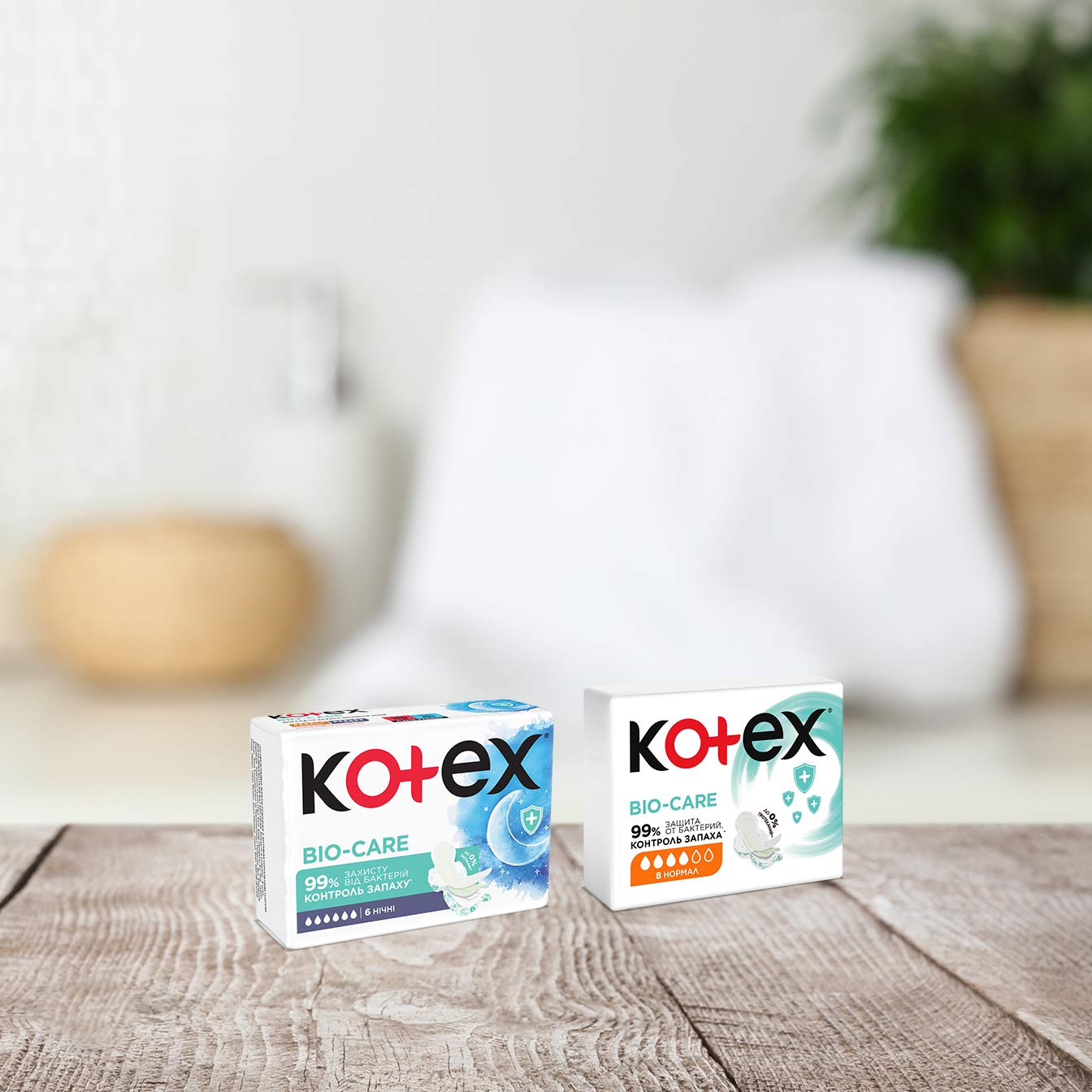 Все прокладки Kotex® Bio-Care