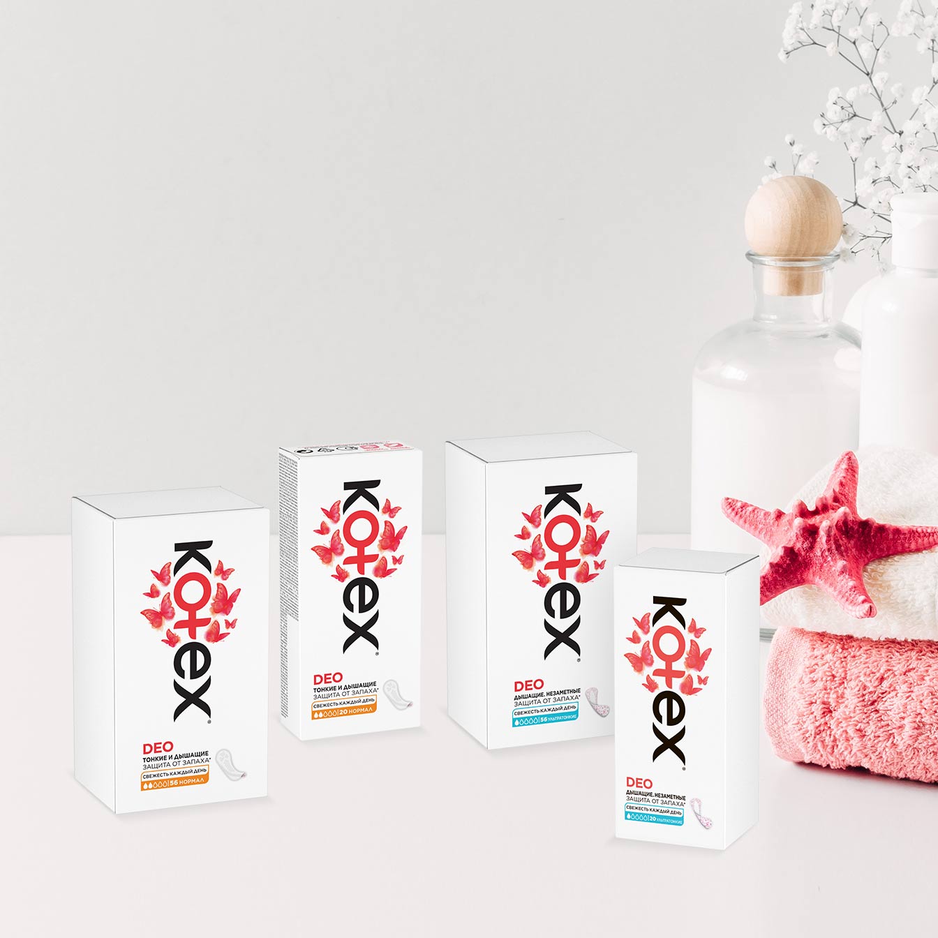 Barcha Kotex® DEO kundaliklari
