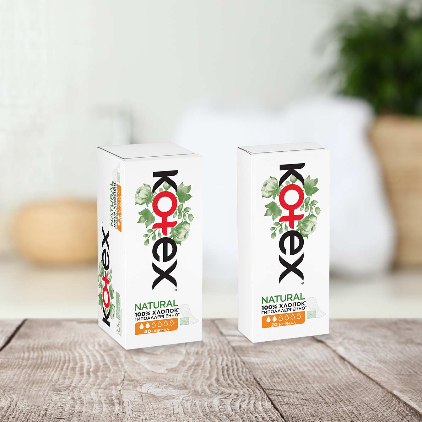 Все ежедневки Kotex® Natural