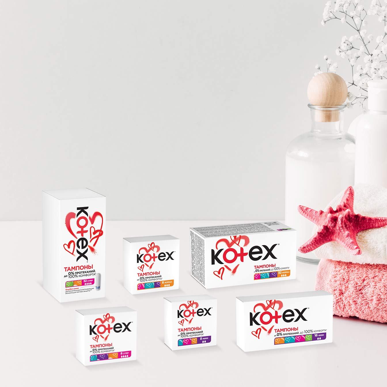 Barcha Kotex® Ultrasorb tamponlari